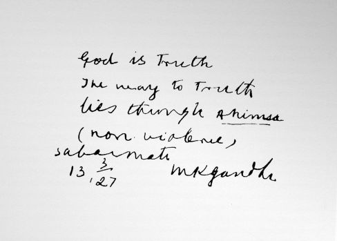 1280px-god_is_truth-2
